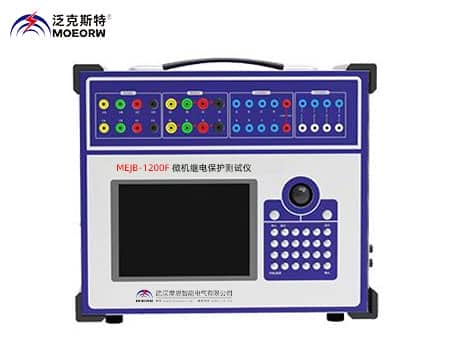 微機(jī)繼電保護(hù)測試儀